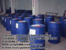 Ethyl 4-Methylcinnamate 20511-20-0